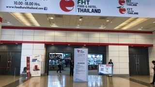 タイ国際見本市「Food&Hotel Thailand 2019」に出展しています。