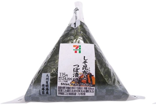 道本のつぼ漬使用「セブンイレブンおにぎり」発売♪～￼ - 道本食品