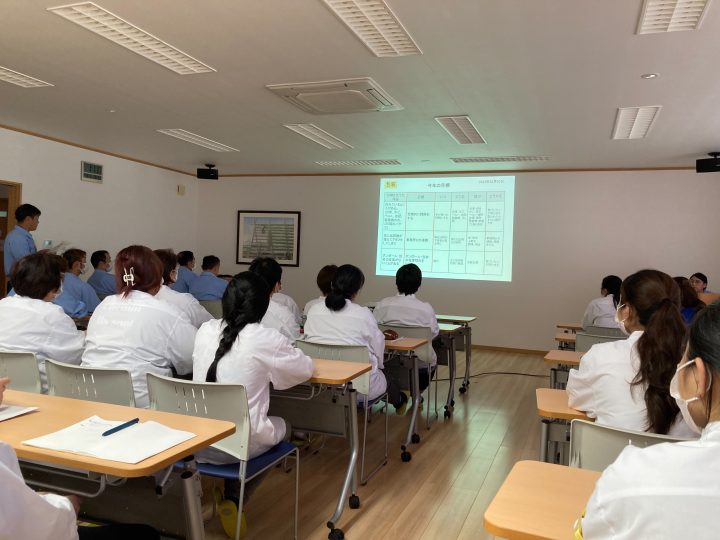 今年の目標発表と方針説明会