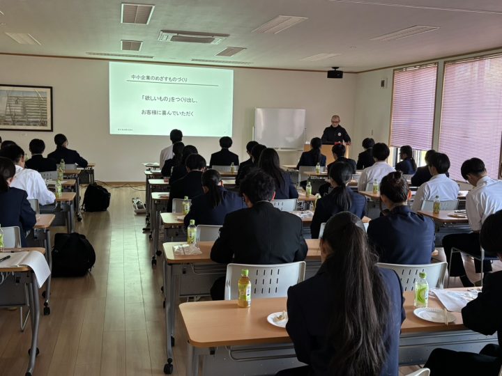 大宮高校・サイエンス探求